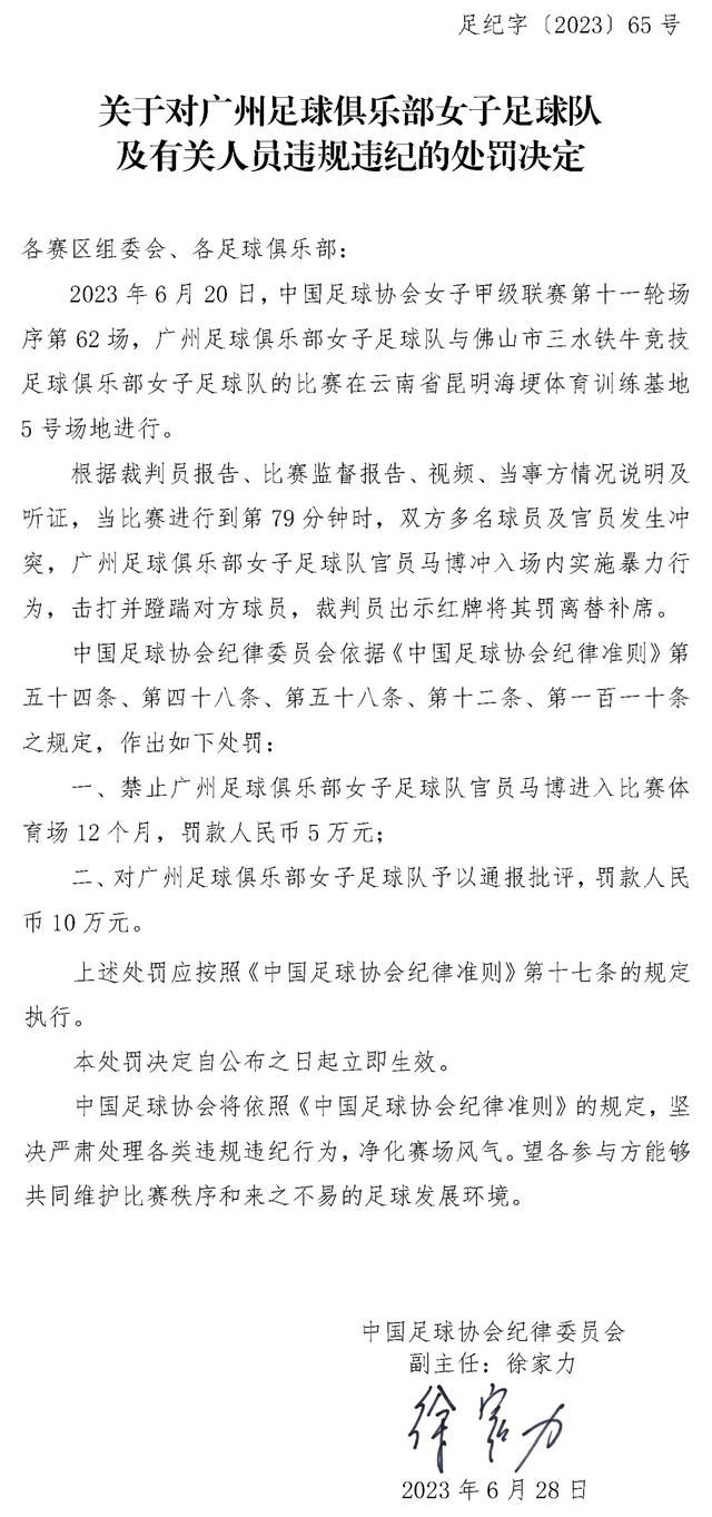 两队都刚刚在联赛遭遇大比分失利，这场比赛鹿死谁手？　凌晨欧冠比赛，皇马客场面对柏林联！